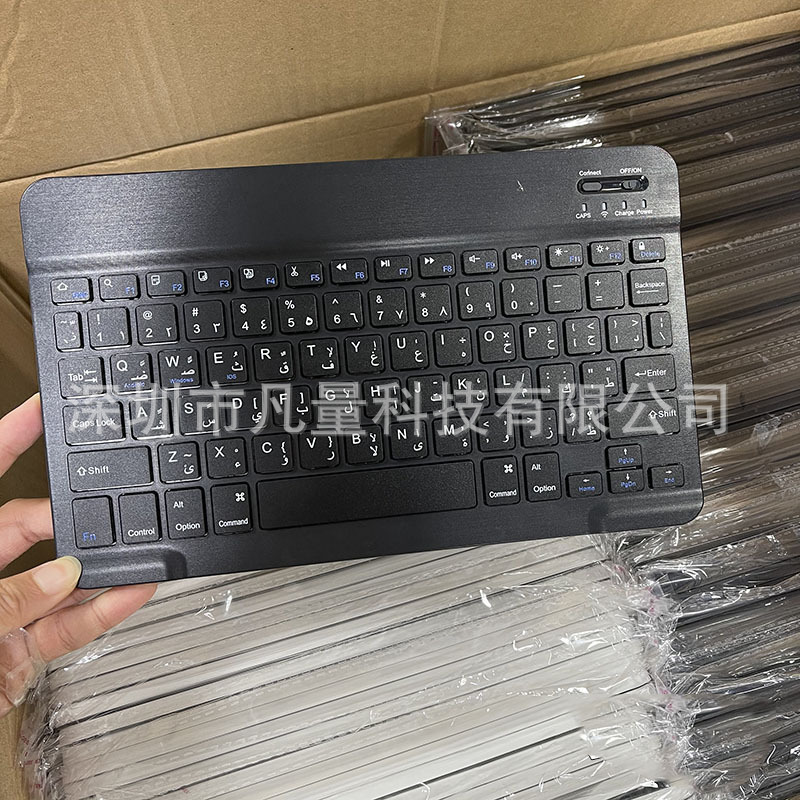 微信图片_20221203153409