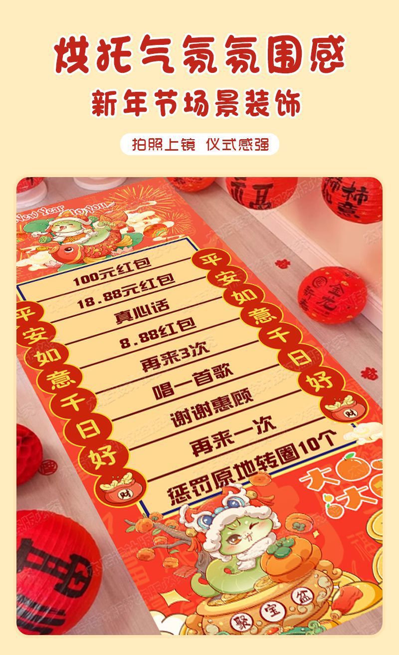 af01a79c-fa24-4215-8744-78a555fcb54f.jpe