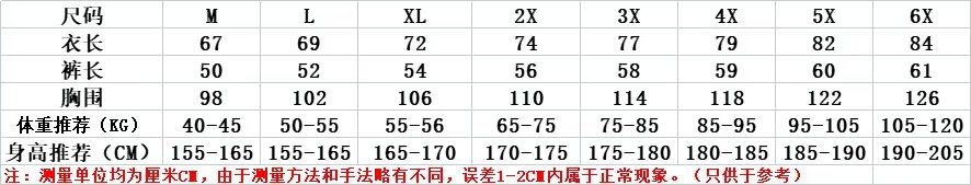 psc (32).jpg