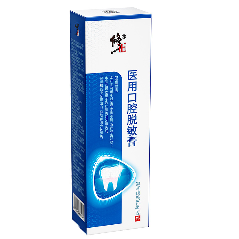 未标题-3-恢复的