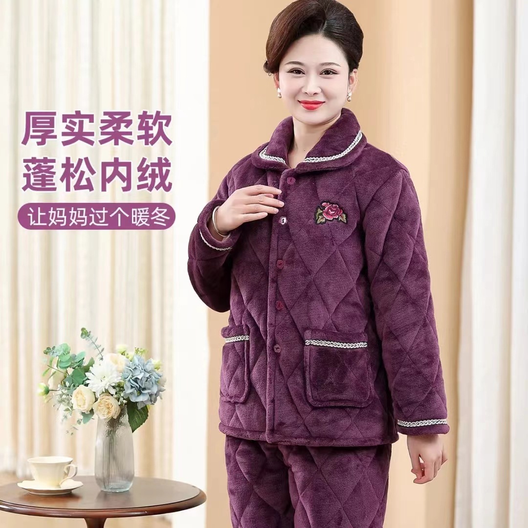 微信图片_20240317124126