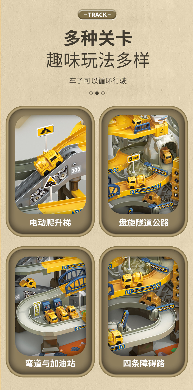 详情页_07.jpg