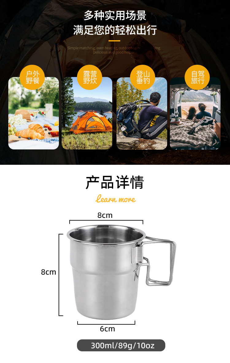 中文详情_05.jpg