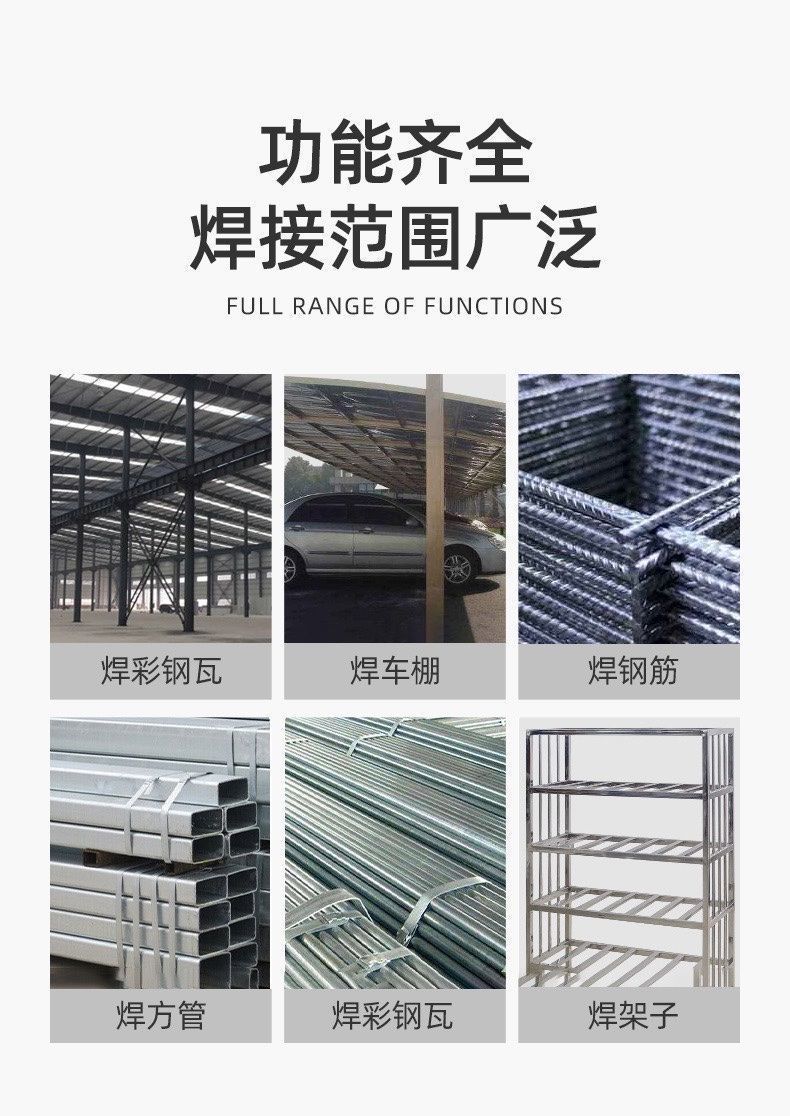 详情图片_09.jpeg