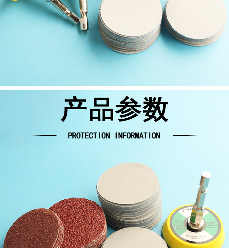 详情_02.jpg