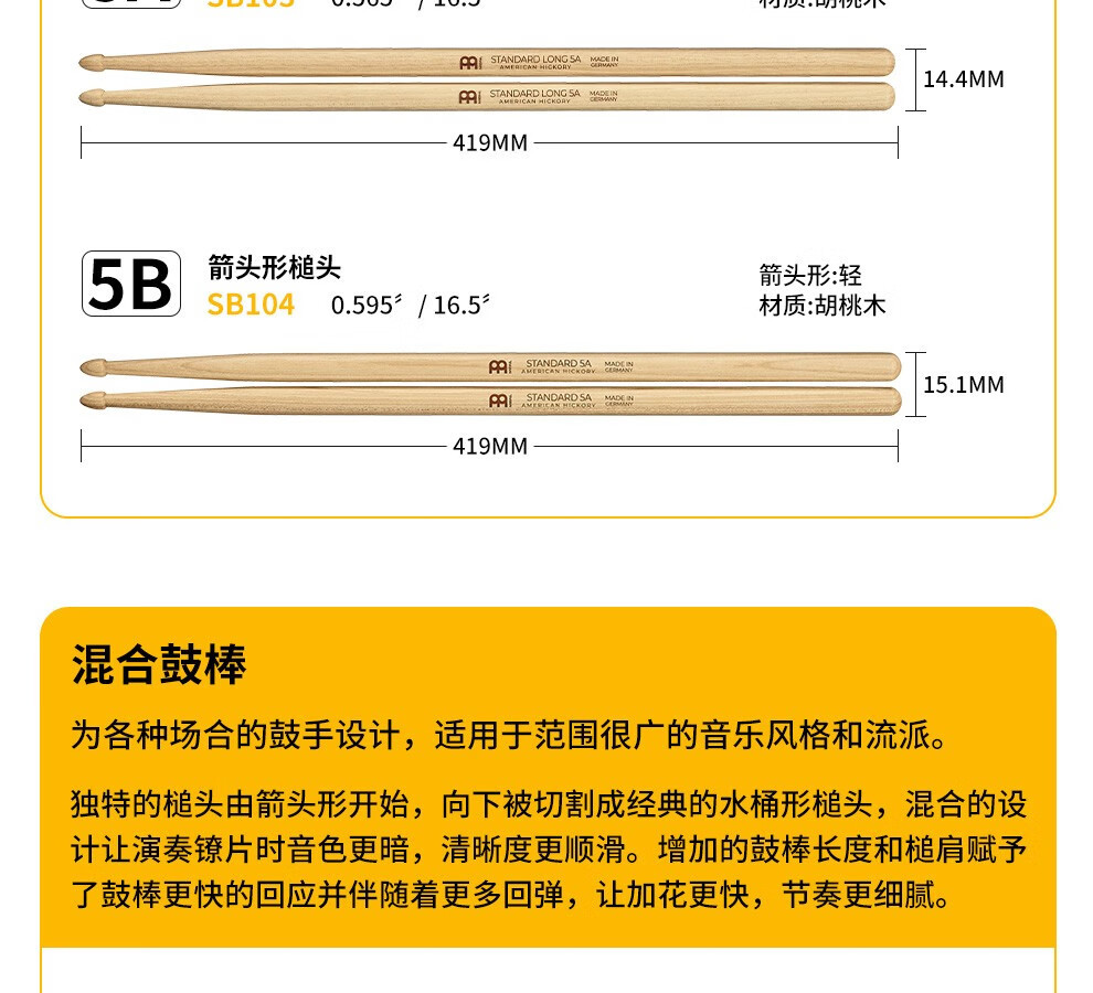 10b9b74ef3811ae7.jpg