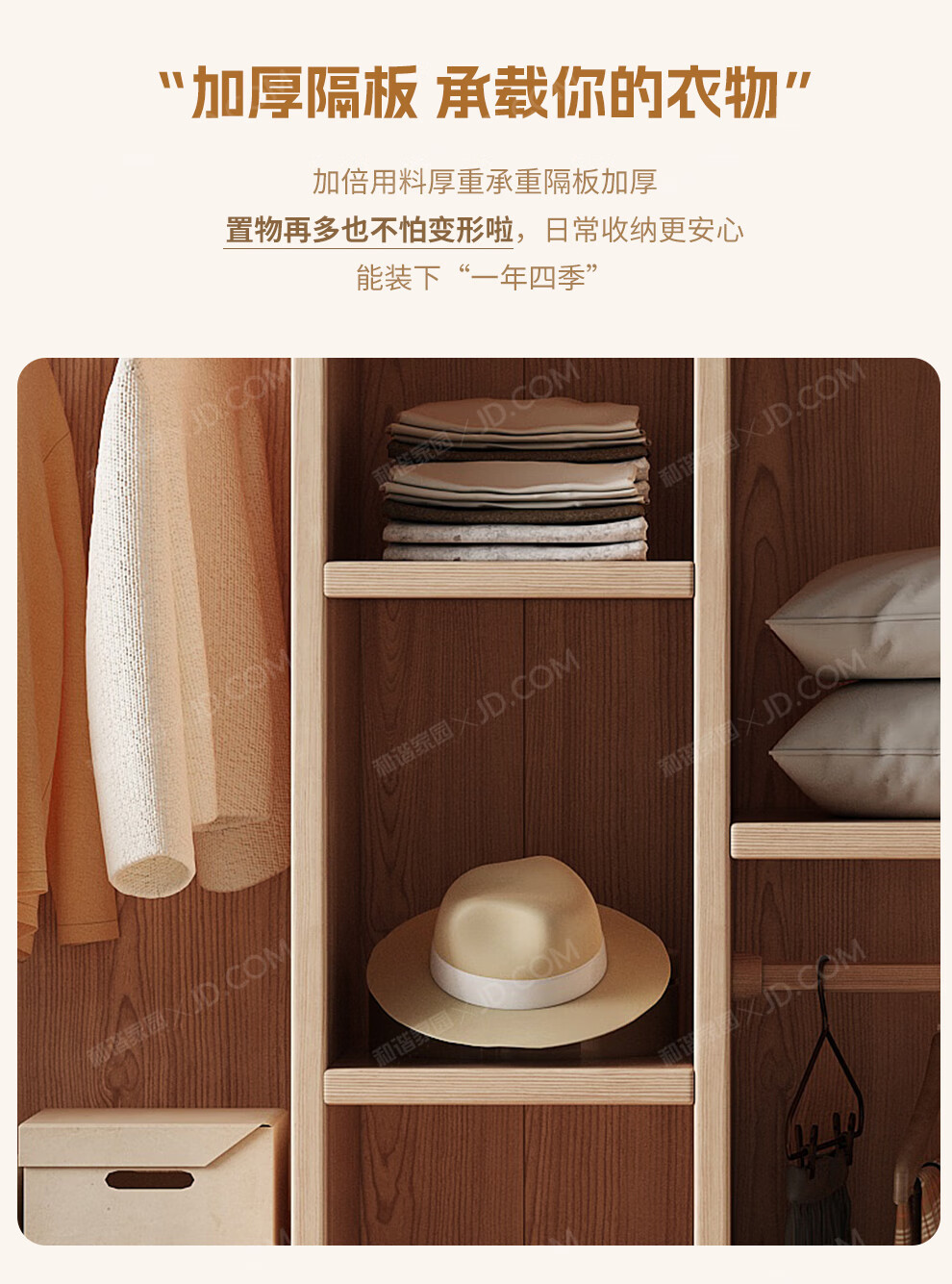 上_12.jpg