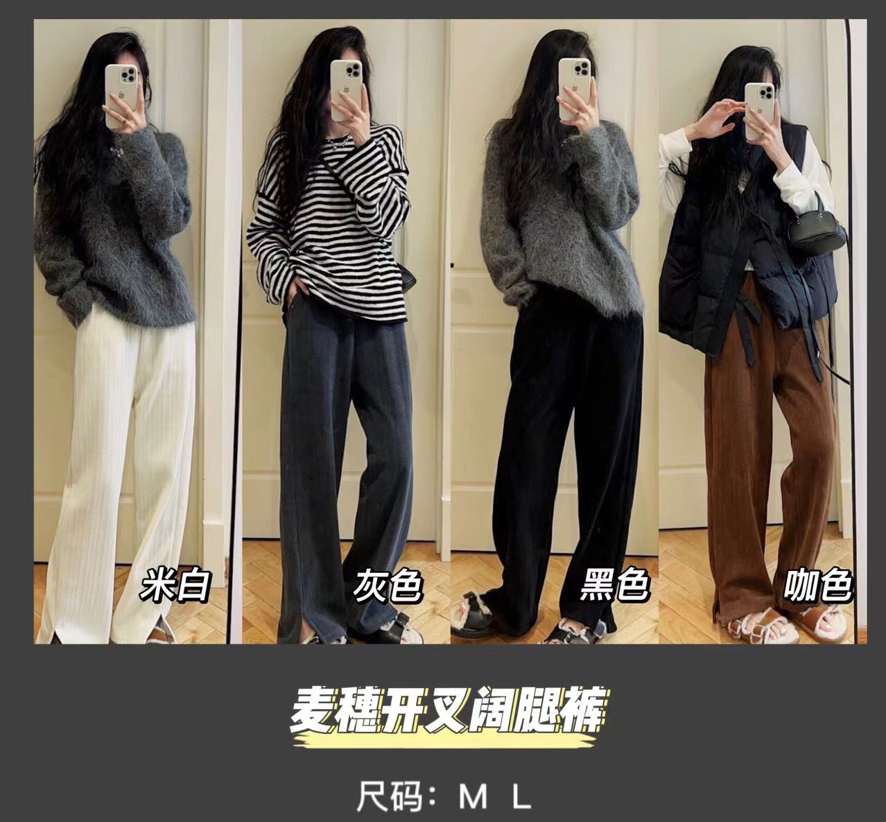 一键复制_20221126101219