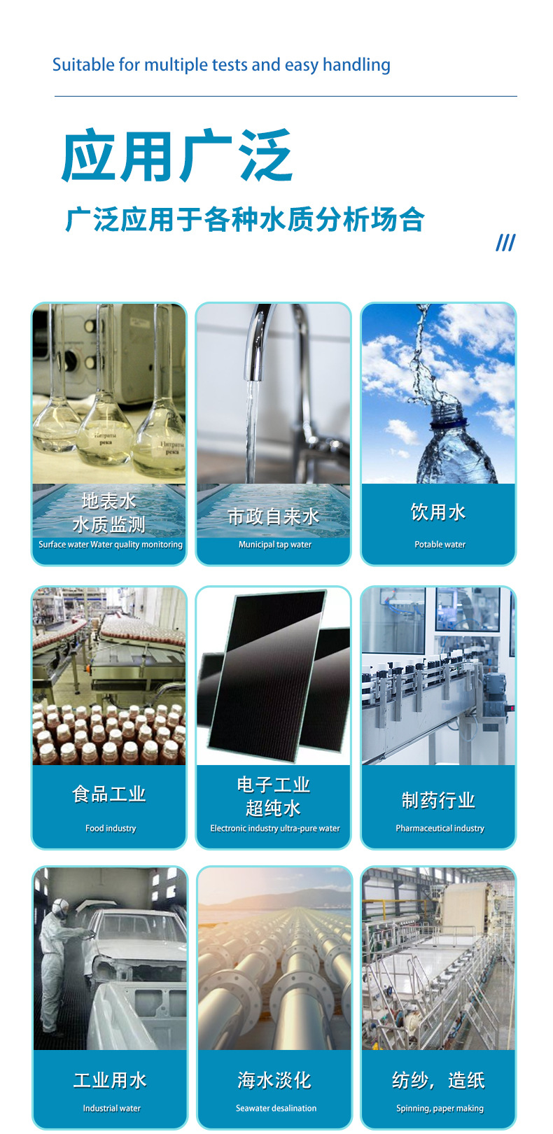 数字电极合集2_07