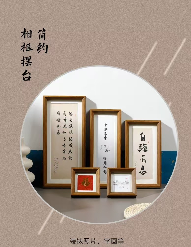 微信图片_20250304213829