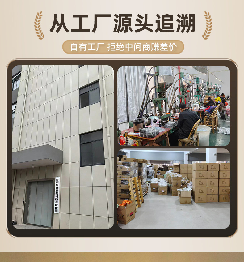 详情_02.jpg