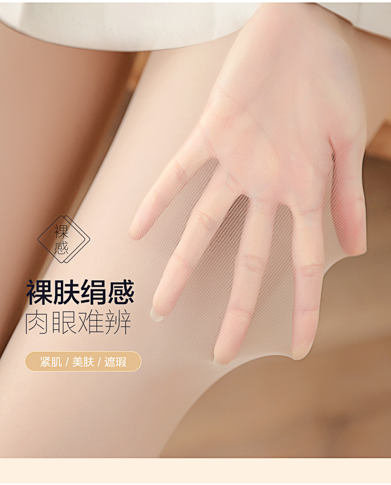 商品详情图片_3.jpg