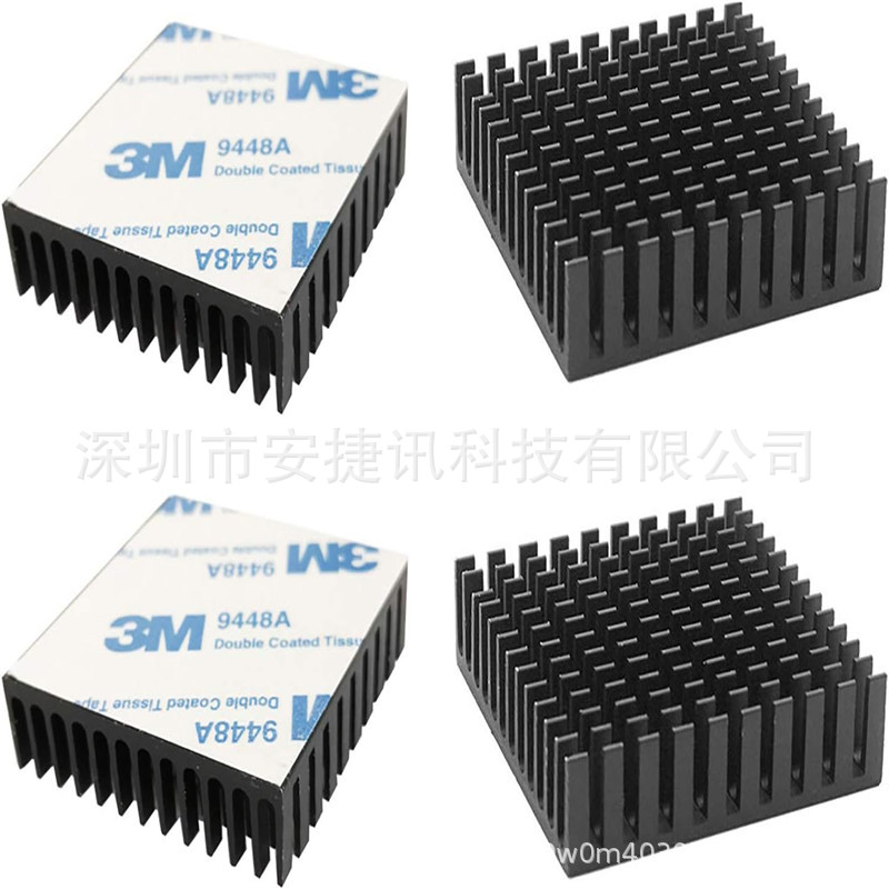 40-11-40+3M贴 (1).jpg