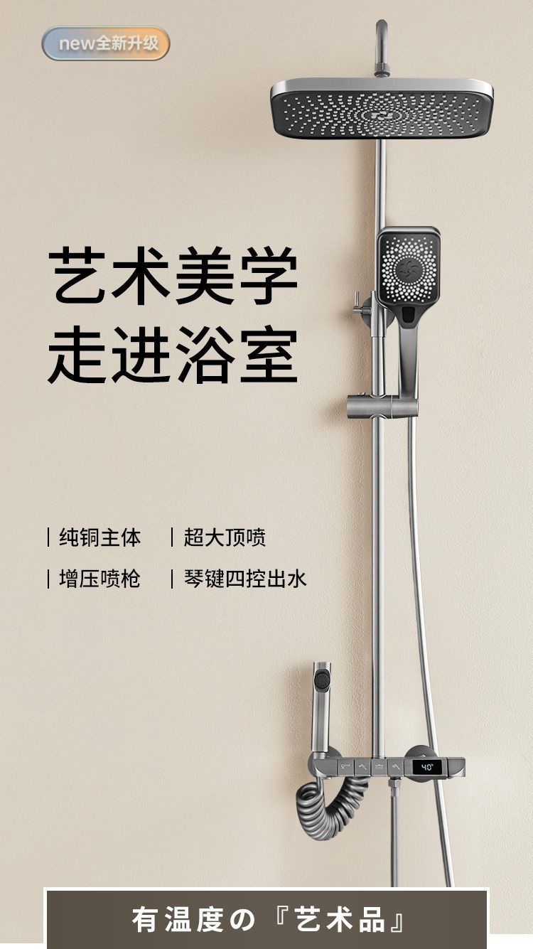 714eb350-0527-4a13-aecc-1890d8734367.jpe