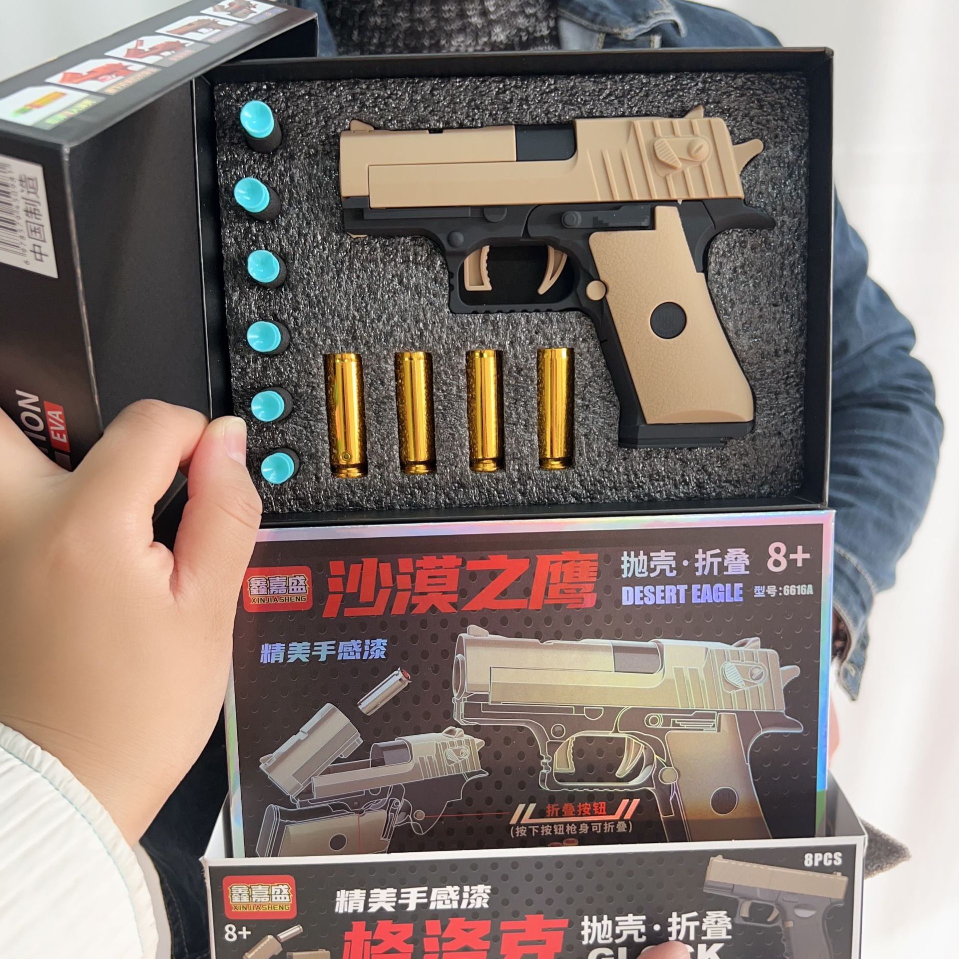 微信图片_20251209111450_496_3