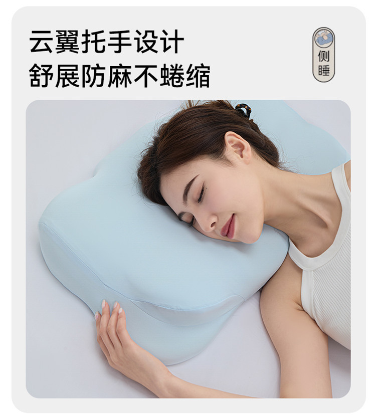 详情枕头_09.jpg