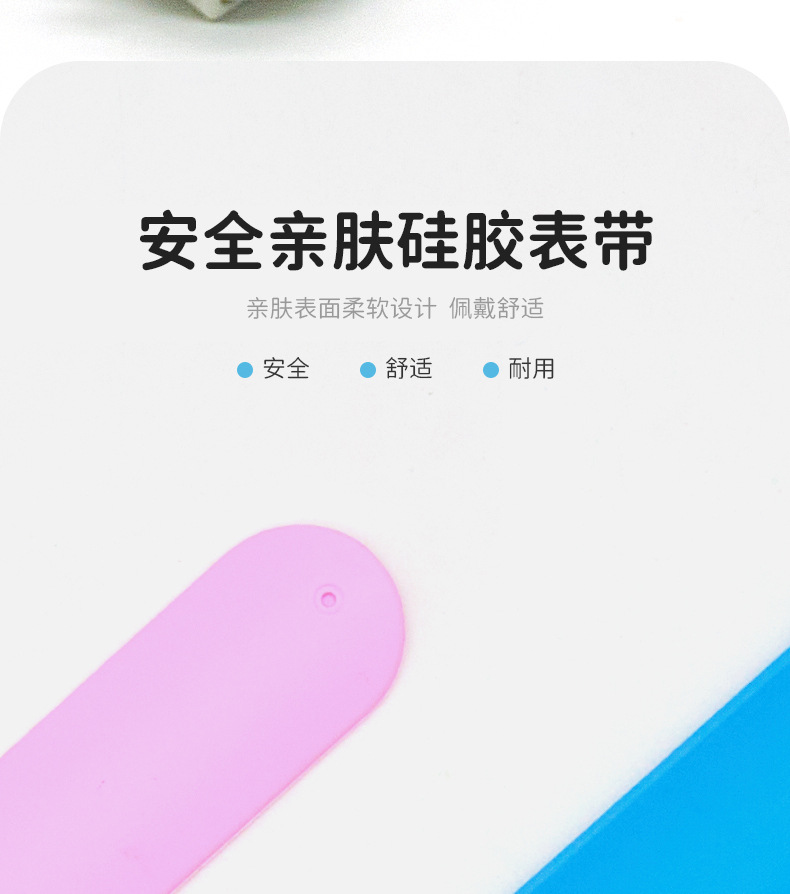 手环陀螺_11.jpg