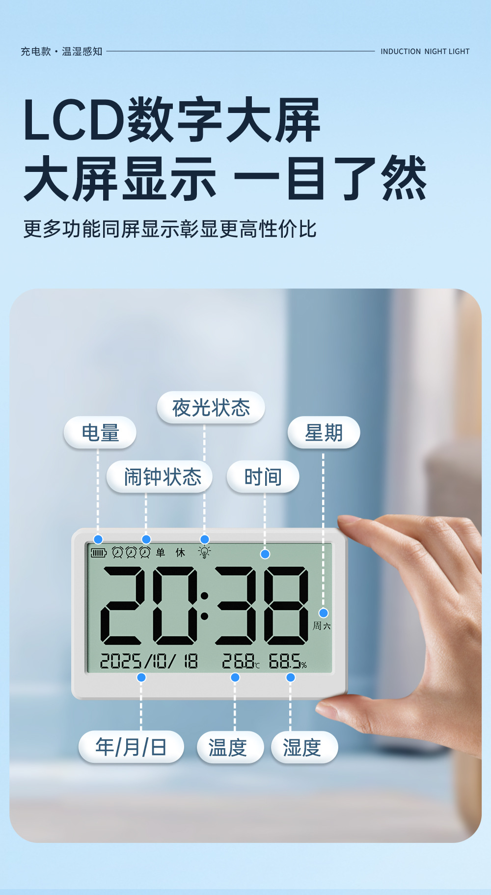 MY-19详情页_06.jpg