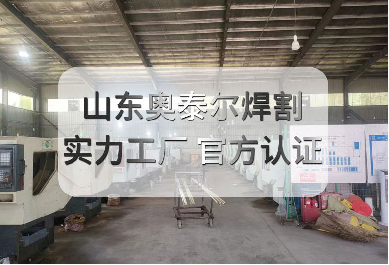 详情页_01.jpg