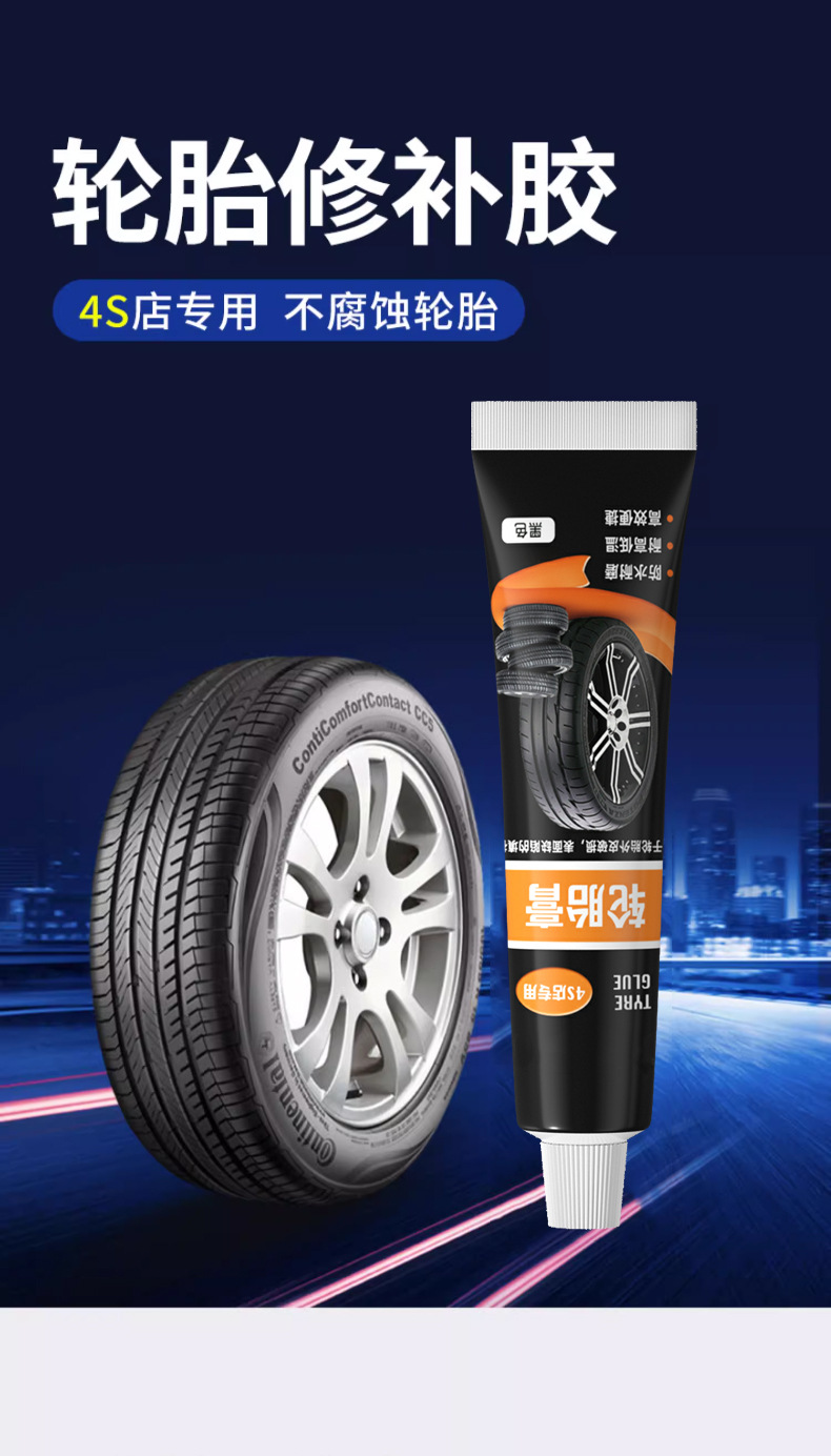 详情_01.jpg?x-oss-process=image/format,png