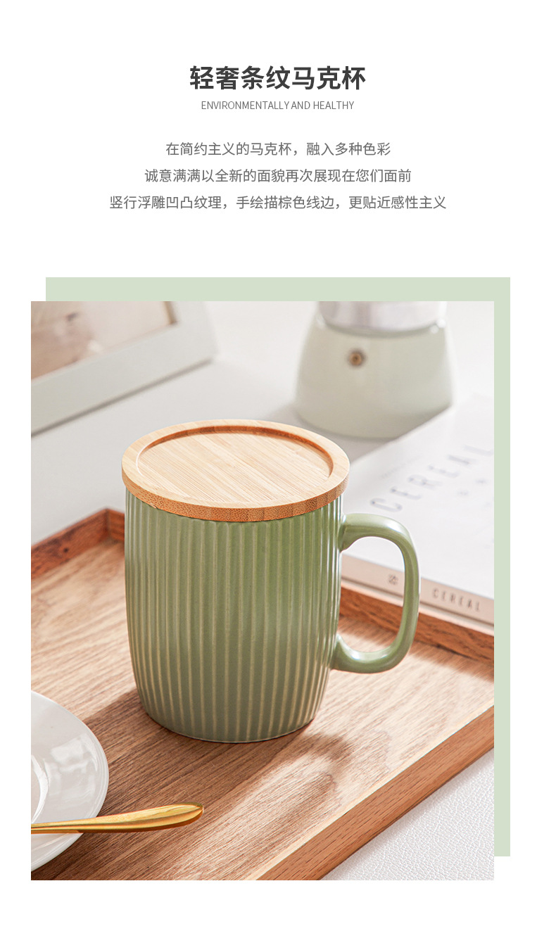 详情页_02.jpg