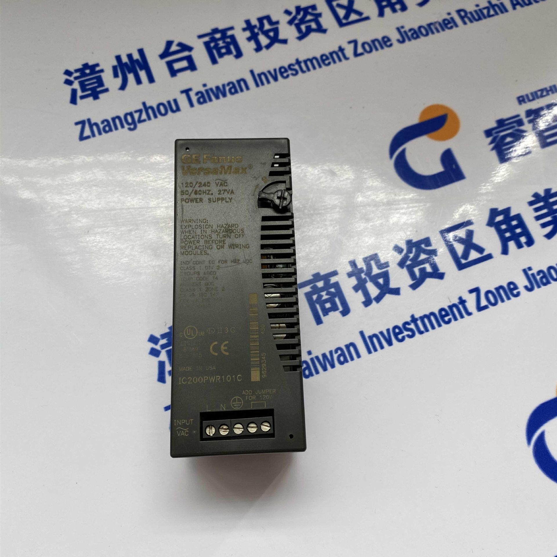 IC200PWR101C.jpg