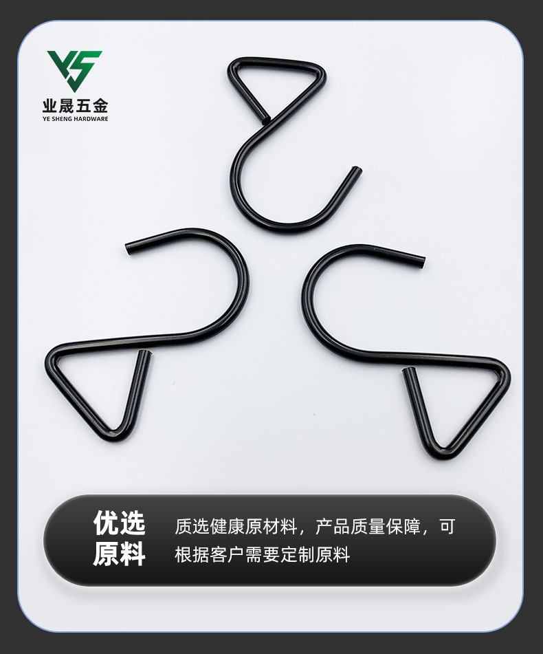 业晟-详情页_07