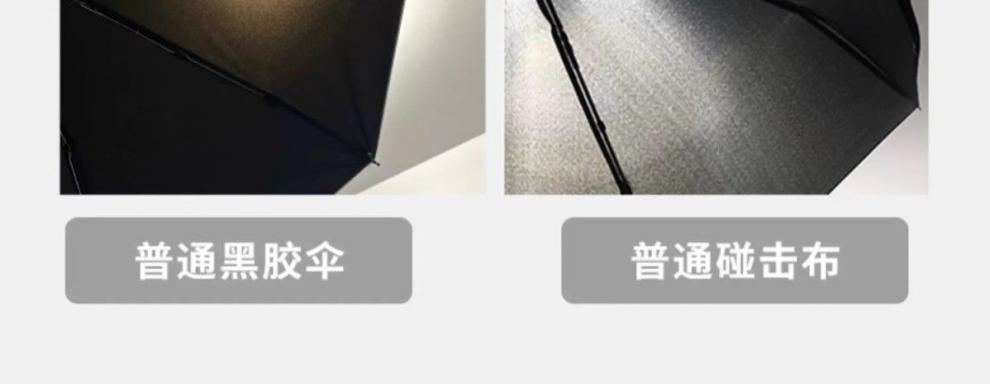 3d60ed1f-b209-47b9-8035-91c183c79e64.jpe