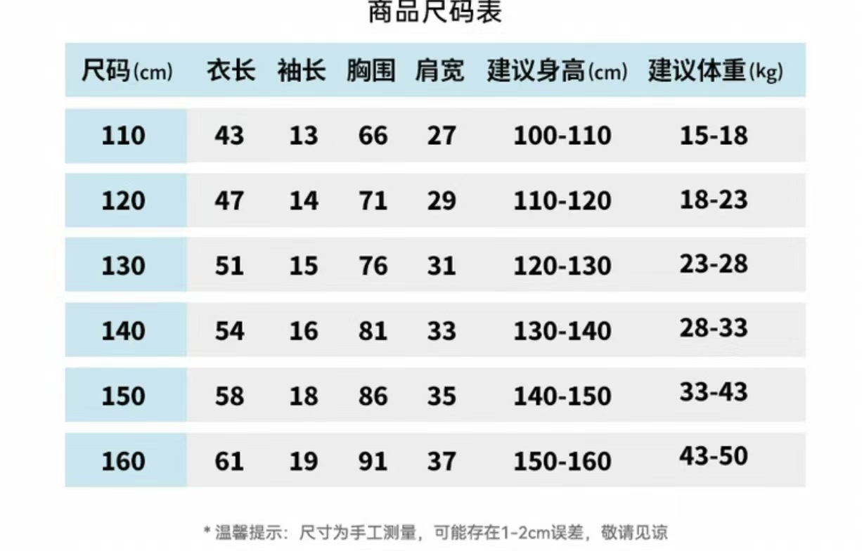 微信图片_20250124130532