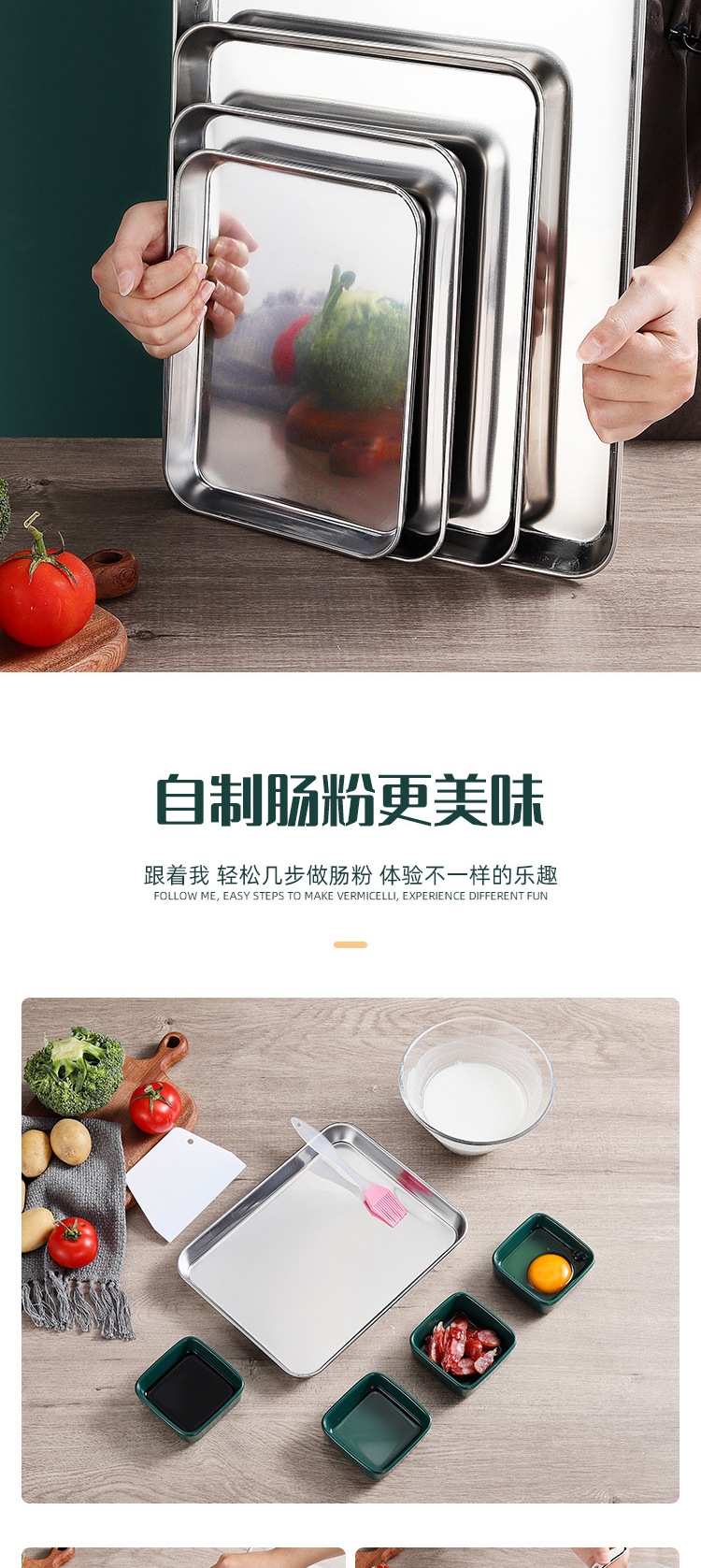 详情页_05.jpg