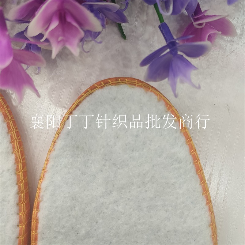 毛毛鞋垫(13)