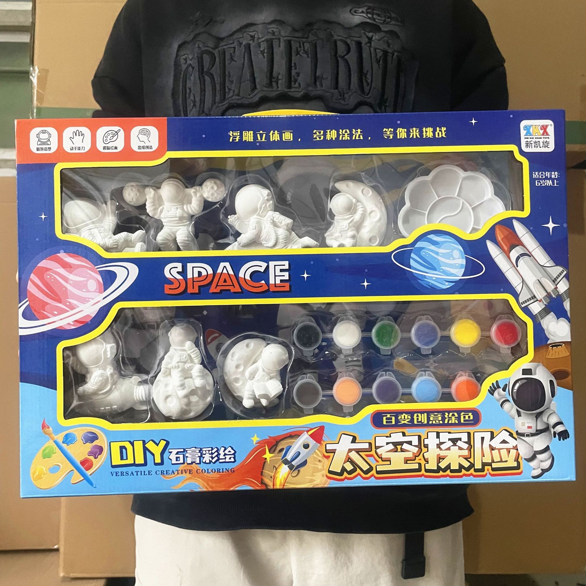 微信图片_20240312133251_副本