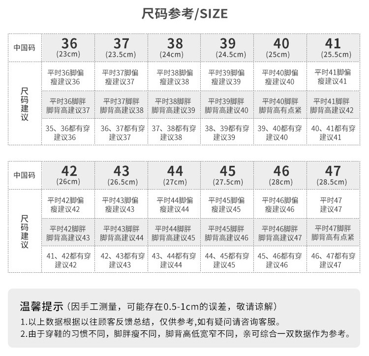 未标题-1_02.jpg
