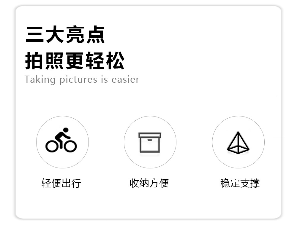 详情 (2)