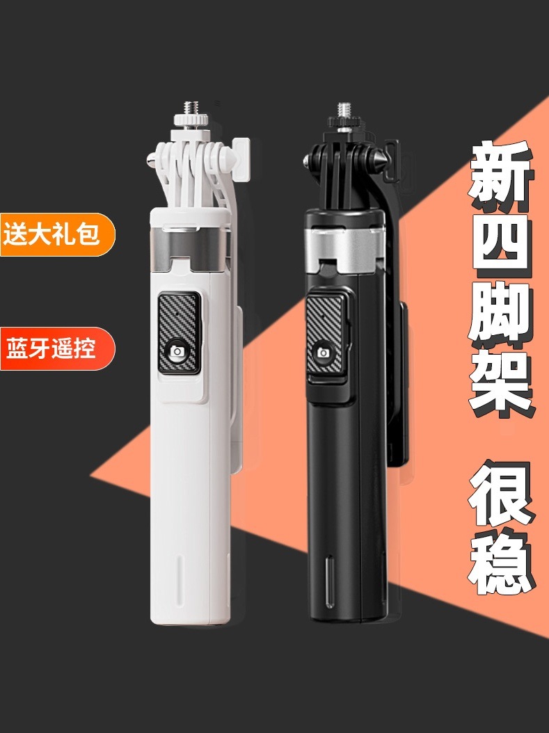 d629393b-a44d-4742-a4d1-501879ce330e.jpe