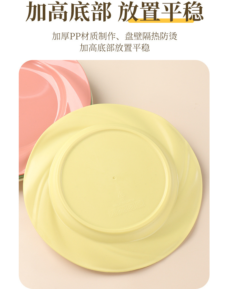 cc4cea6a-16ee-469c-9498-69c285fa8b05.jpe