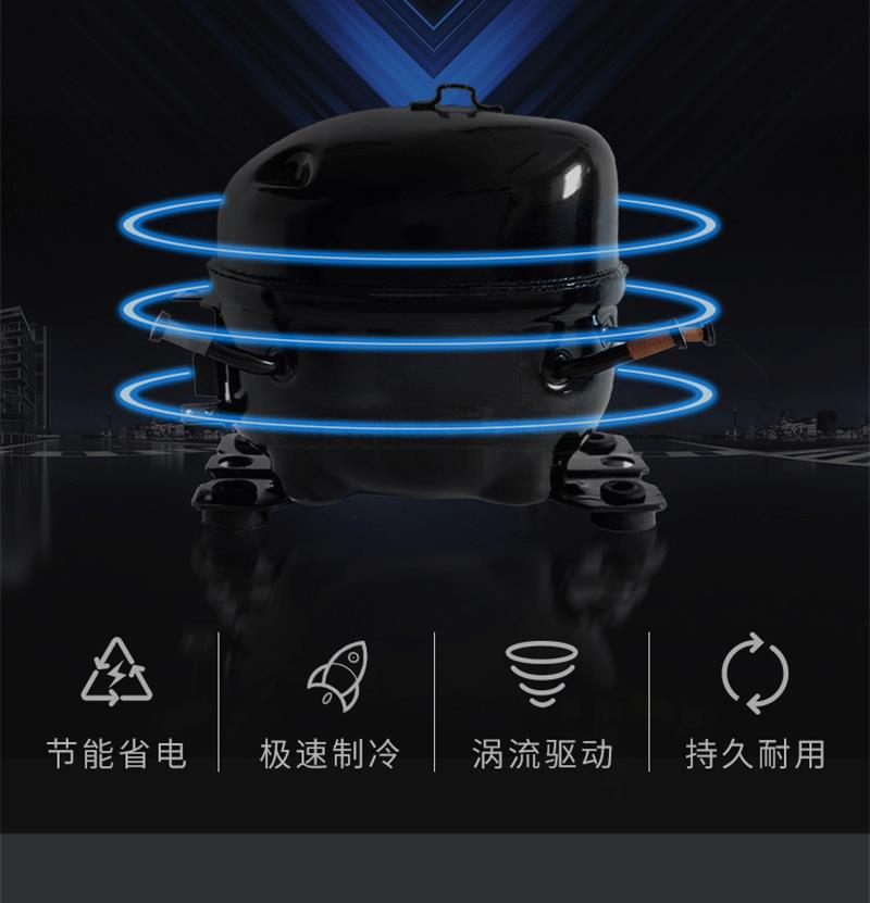 创力高详情页_06