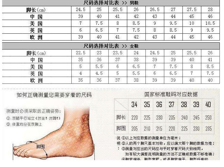 截图_20210918105447
