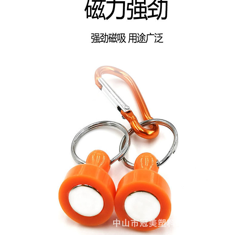 大磁扣0_05.jpg