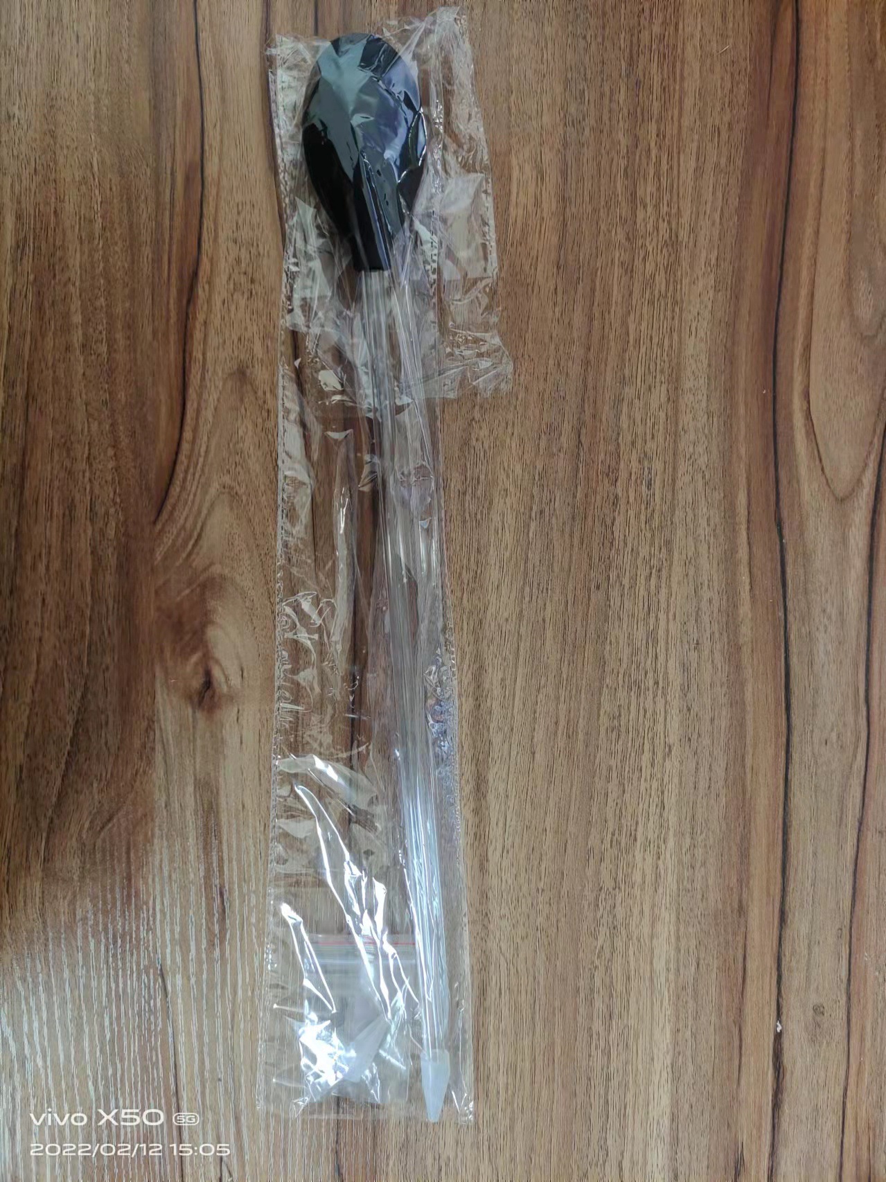 微信图片_20220212151710