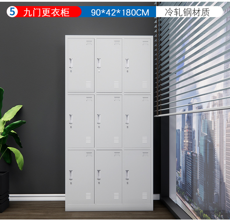 更衣柜详情页_12.jpg?x-oss-process=image/format,png