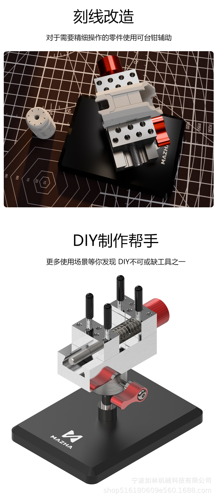 详情页面_04.jpg