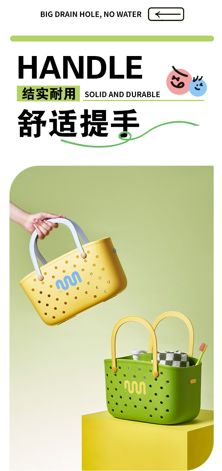 详情图片_04.jpg?x-oss-process=image/format,png