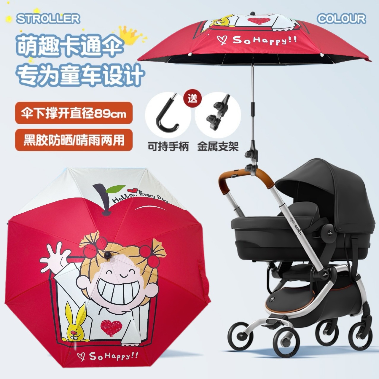 微信图片_20250221134643