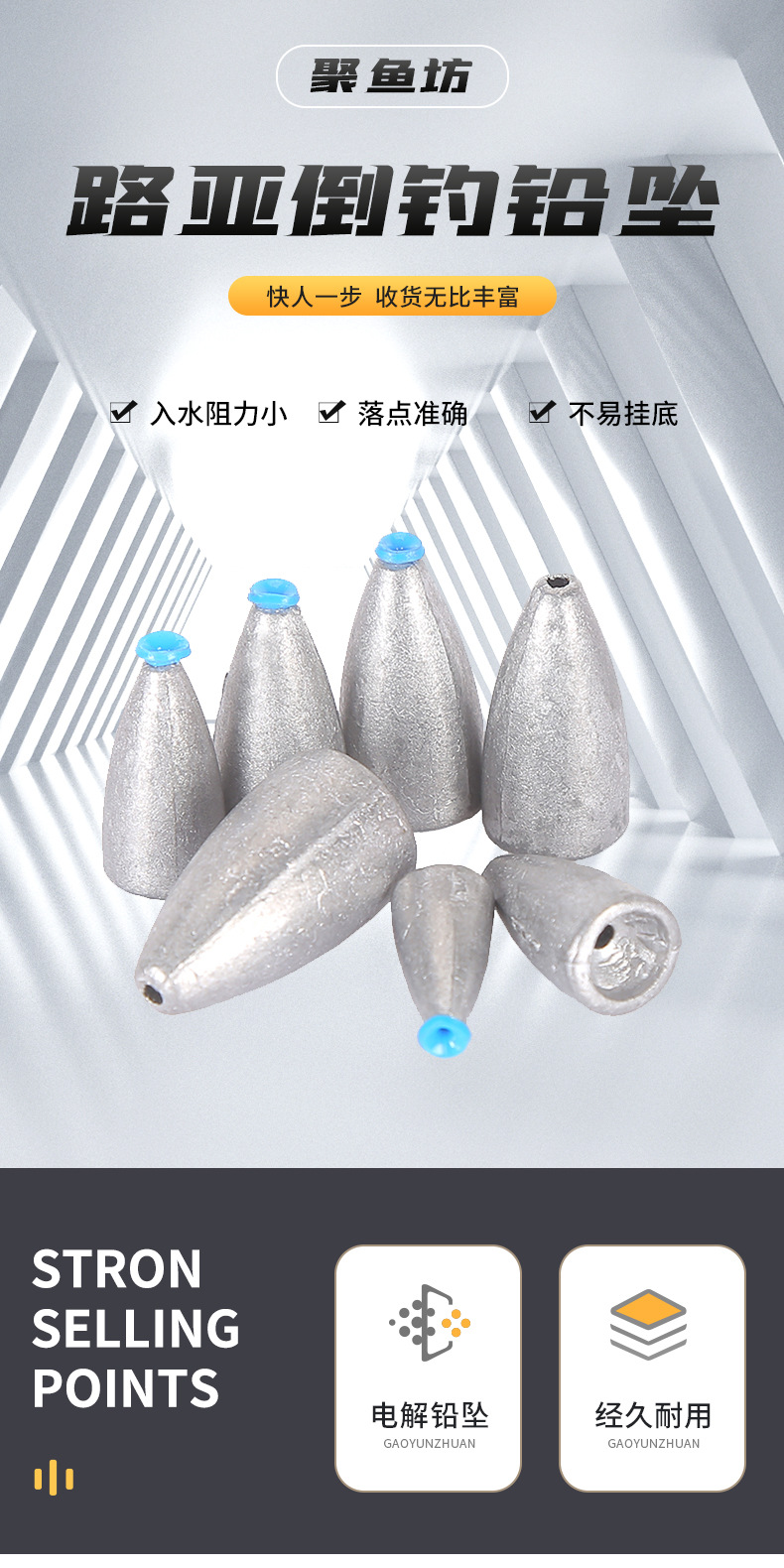 详情页_01.jpg