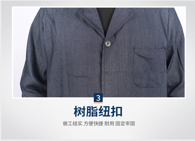 3牛仔大褂_09