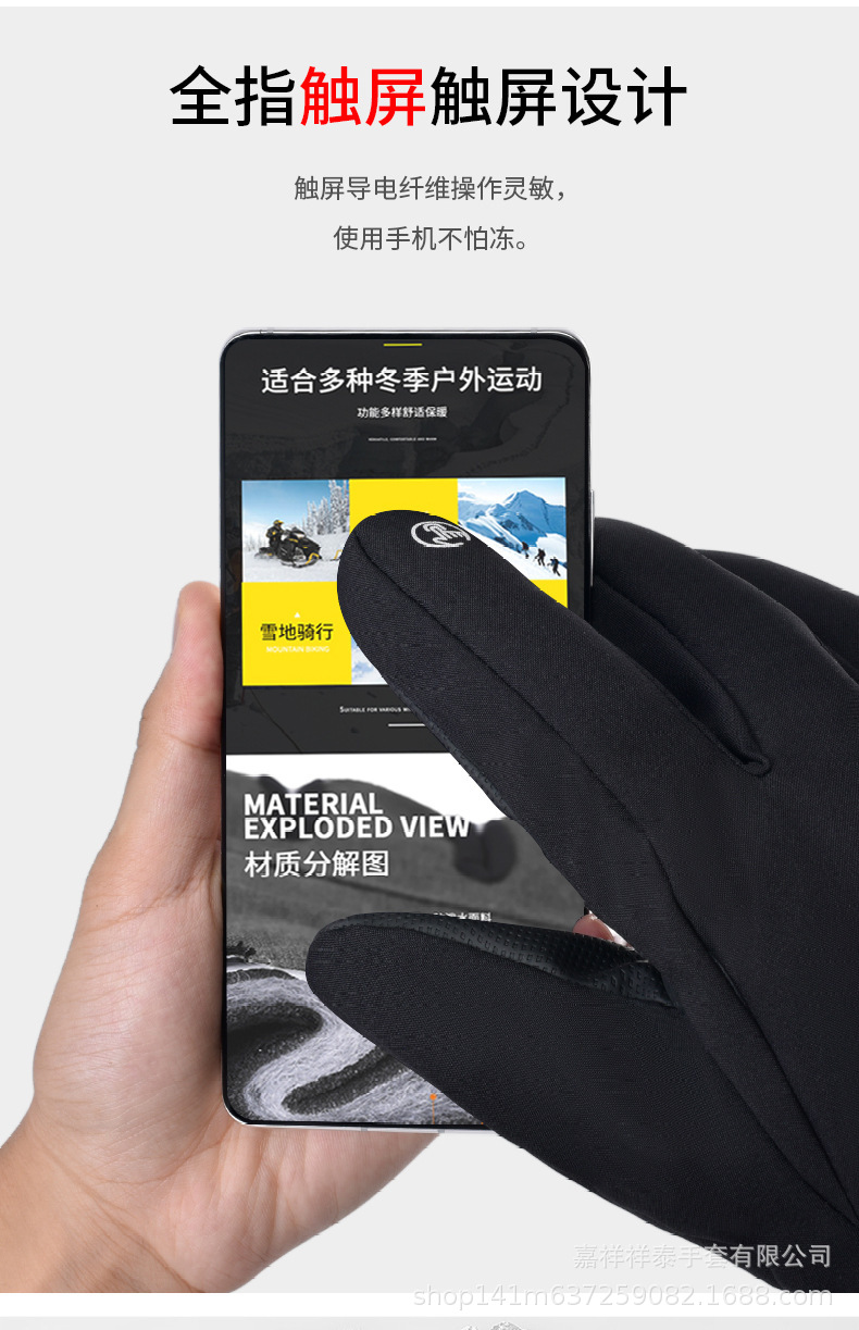 详情-11.jpg