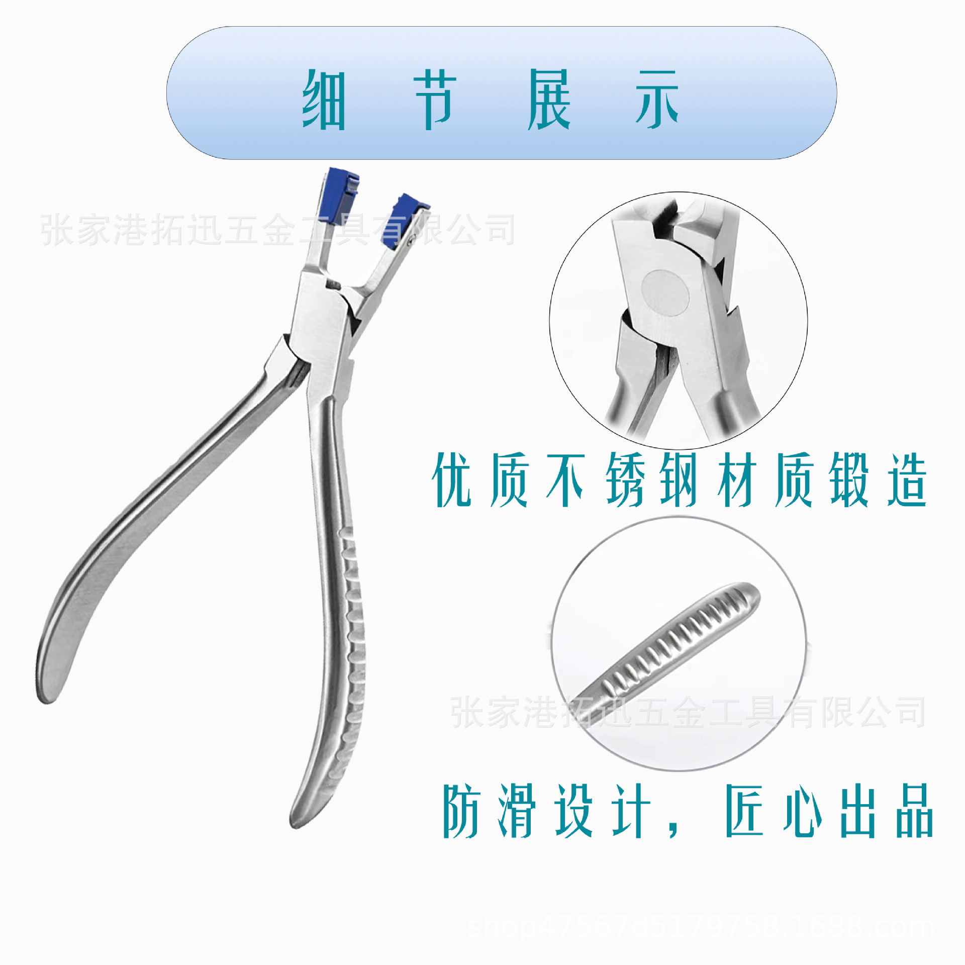 微信图片_20231125171142