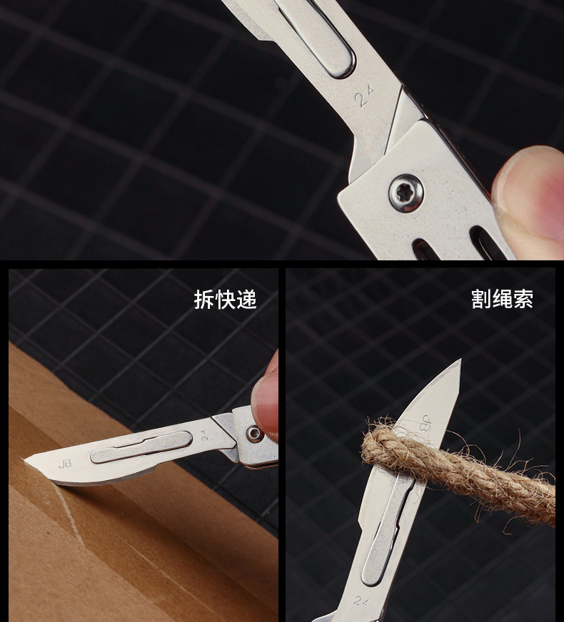 折叠小刀3_05.jpg