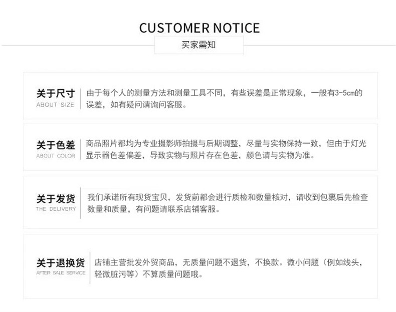 R条纹针织休闲裙（现货）_11.jpg